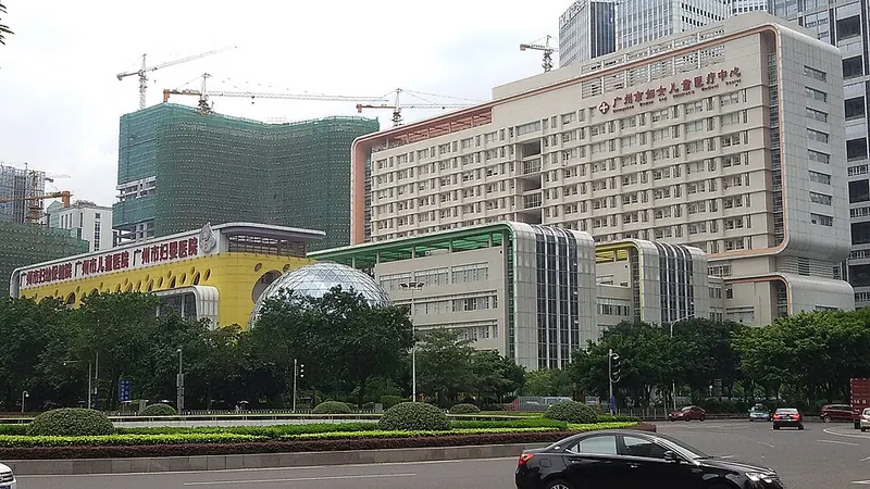 Shanghai Children's Medical Center