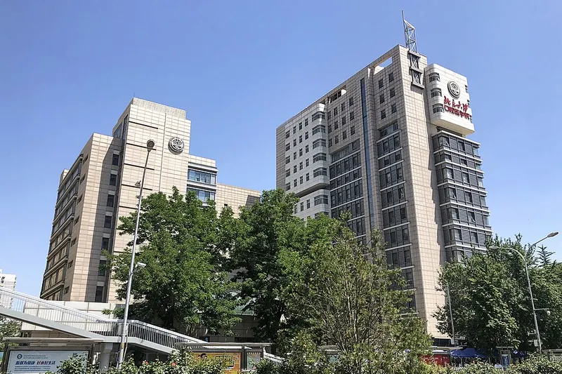 Peking University Stomatological Hospital