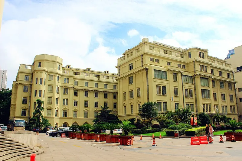 Shanghai Ninth People's Hospital