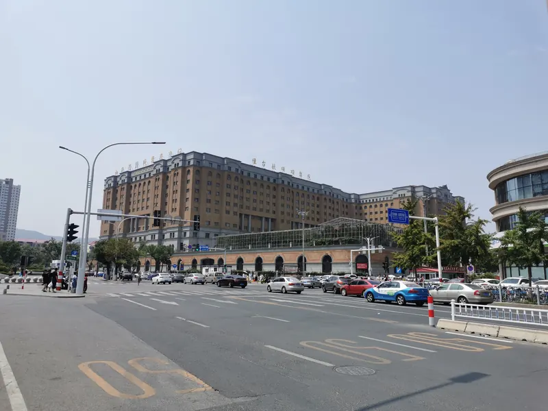 Yantai Stomatological Hospital